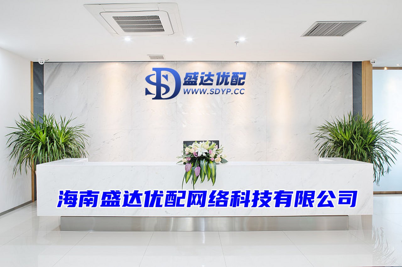 股票配资门户是什么